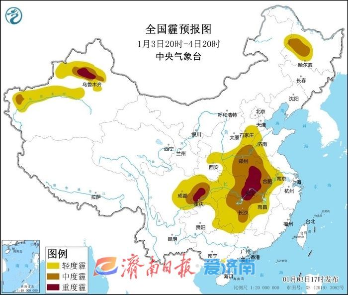 周末两天济南高唱“晴歌”，下周两场冷空气已预定……