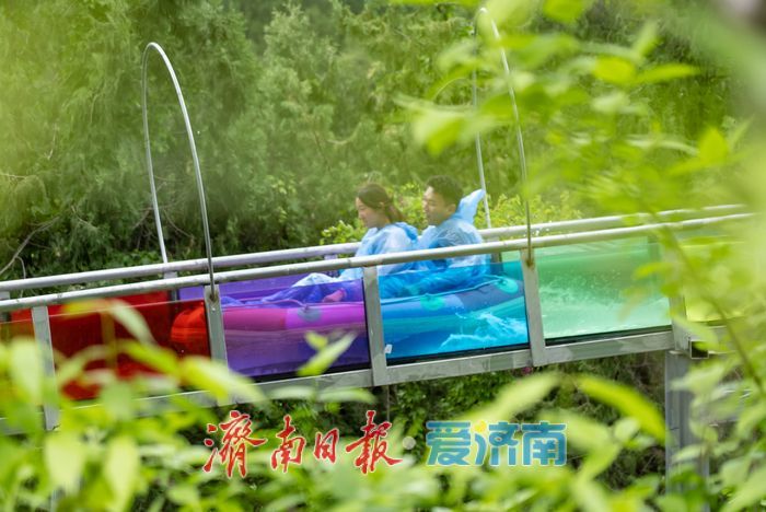 高空漂流乐享春光