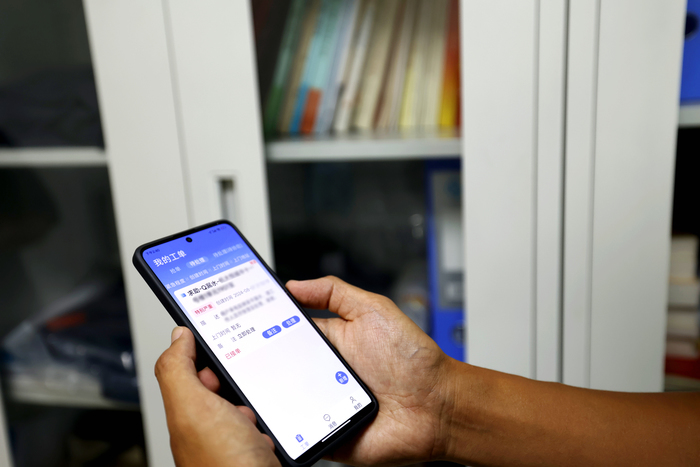 供热服务也可以“抢单”了？济南热力集团今冬供暖上新“黑科技”