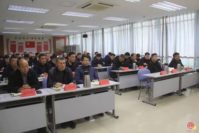 章丘区住建局召开传达学习区“两会”精神专题会议