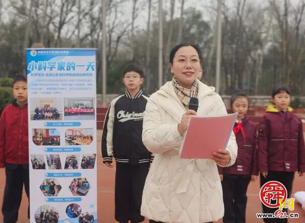 超燃开学典礼~济南东方双语实验学校携手春晚机器人开启新学期