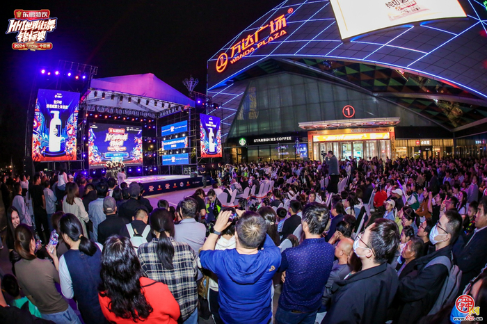 十一黄金周，体育赛事激活济南经济新潜力