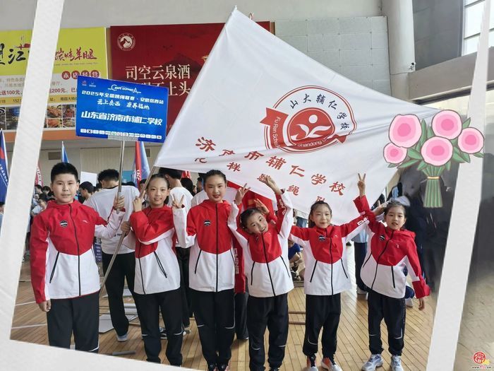 斩获多项冠军！辅仁梦之队闪耀全国赛场