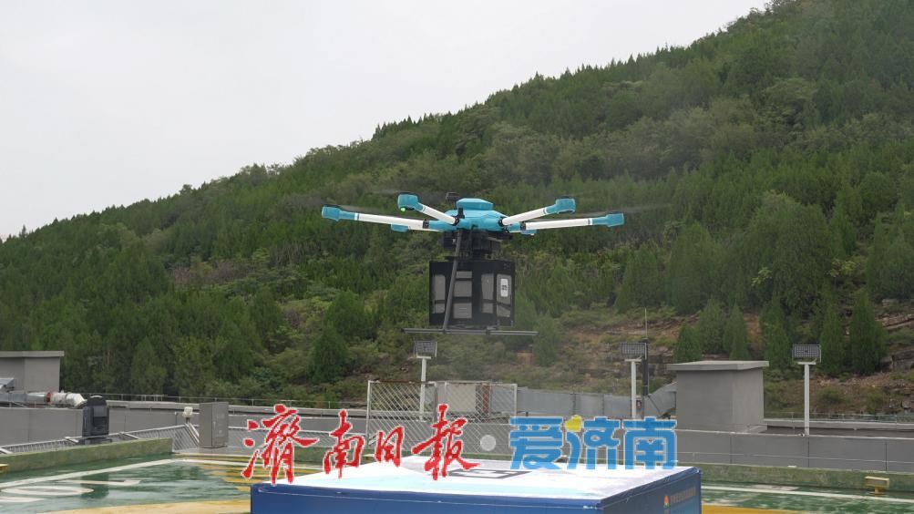 济南：低空血液运输专线完成“空中急救”试飞