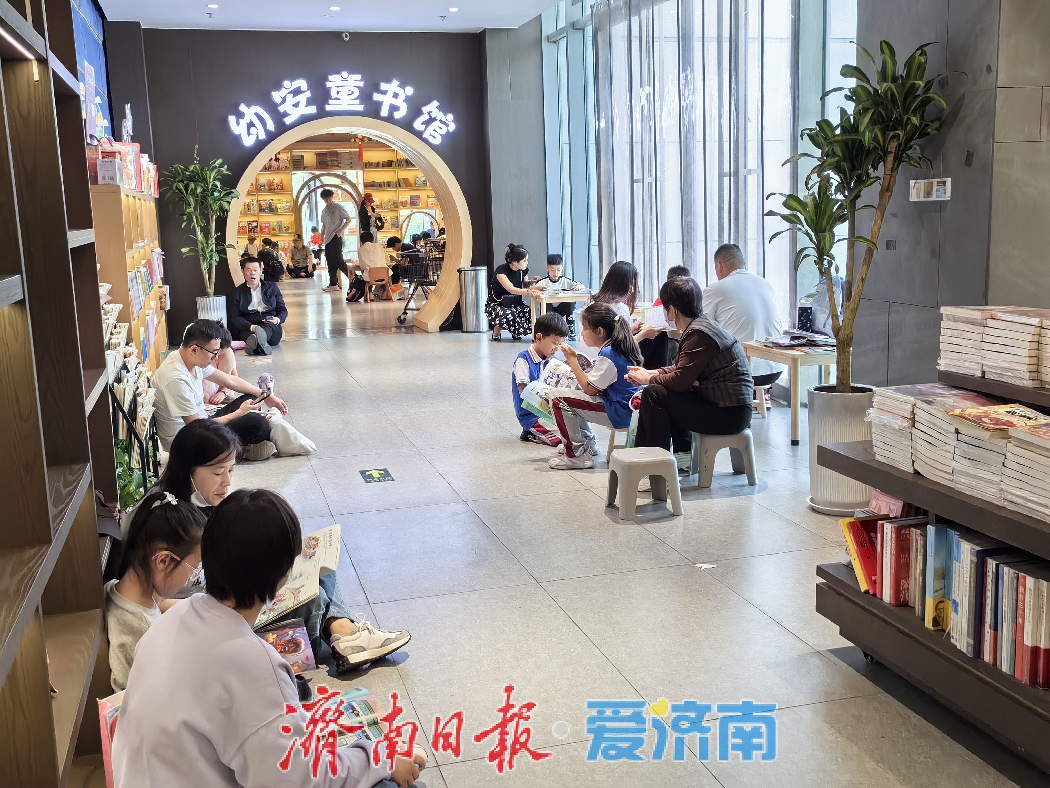 书香浸润周末亲子时光