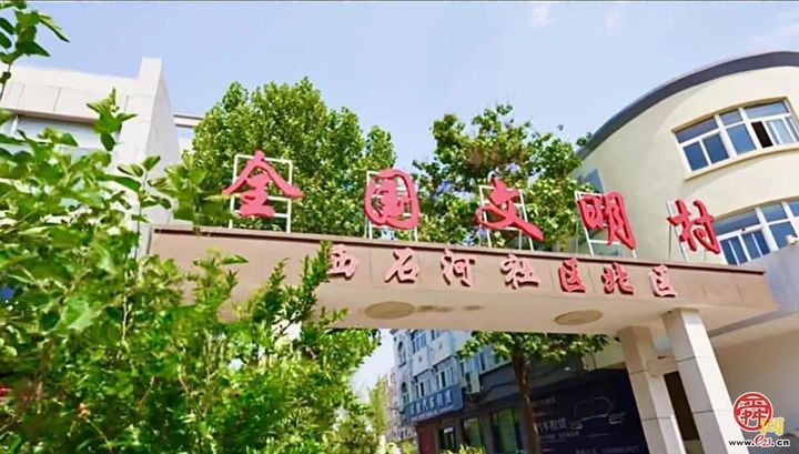 小村庄 大作为——千万村密码 集体经济的“章丘样板”