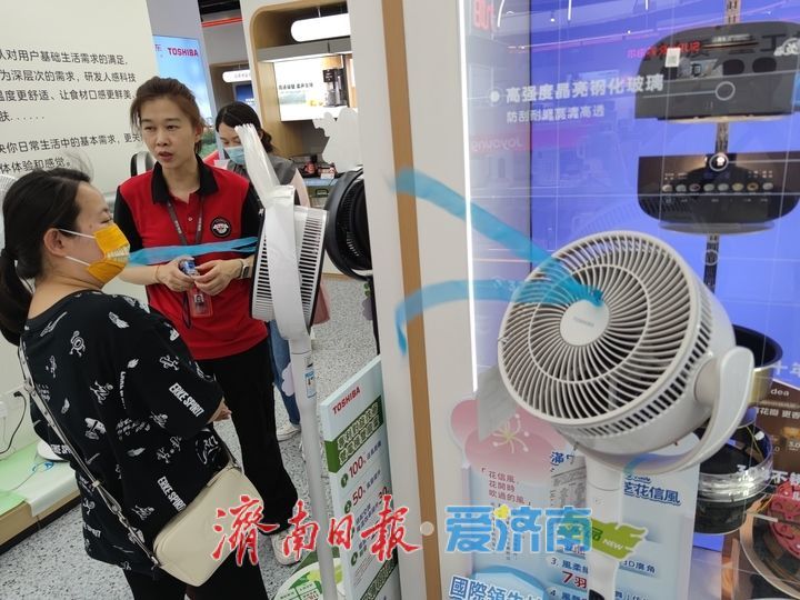 “清凉经济”升温，高温催热济南消暑市场