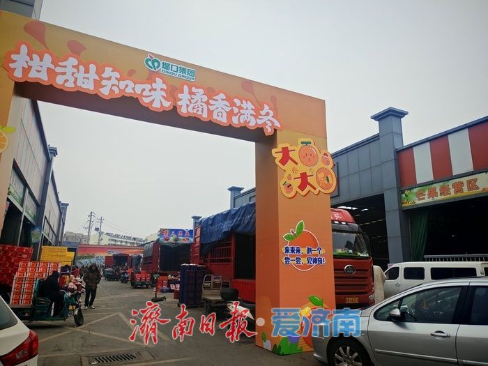 “果盘子”里年味浓 堤口市场迎春忙