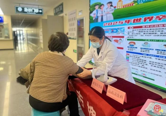 济南市槐荫人民医院开展义诊科普活动