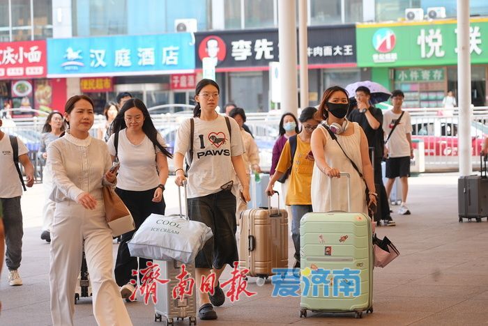 2025暑运即将拉开帷幕 济南迎来客流小高峰