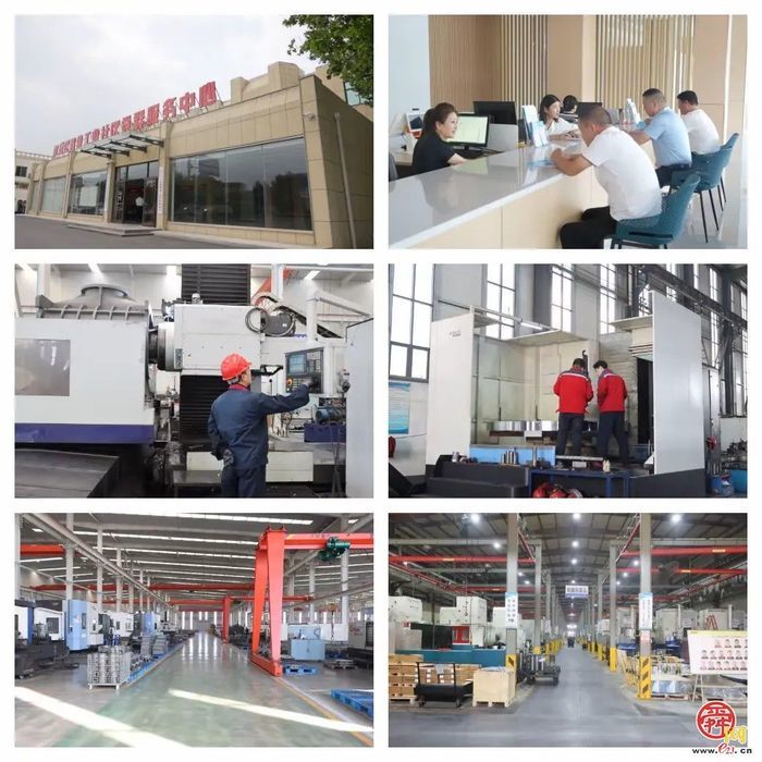 章丘区普集街道第三届“农业银行杯”寻找“多彩普集推荐官”活动火热开启！