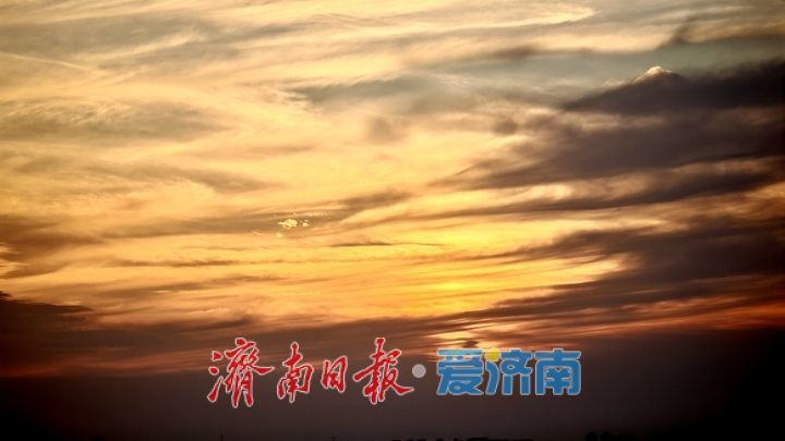 一年四季 泉在济南丨华山秋暮 落日熔金