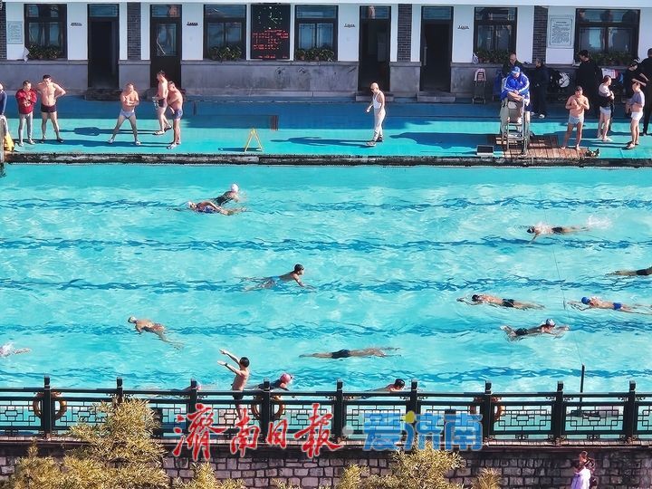 泉在济南过大年丨泉水逐浪迎新春 济南泉水浴场春节畅游热度高