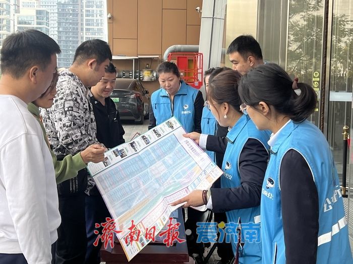 贯通CBD，串联双地铁 济南公交586路小巷公交开通试运行