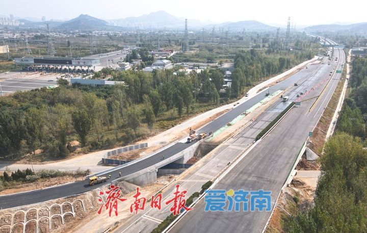 殷家林枢纽立交匝道升级改造，济南绕城高速改扩建项目取得阶段性成果
