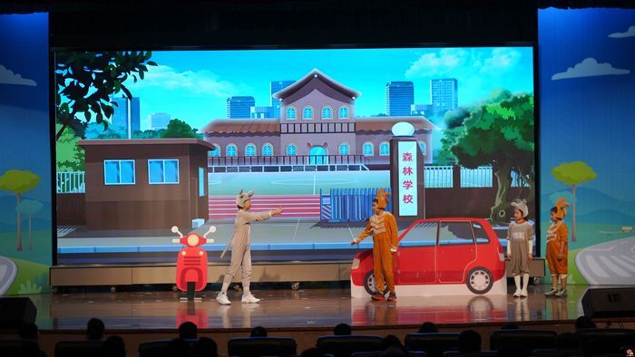 济南市市中少年原创舞台剧点亮“全国交通安全日”