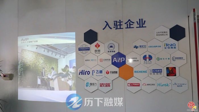“圈”内生长——历下区打造环高校创新创业生态圈的观察与启示
