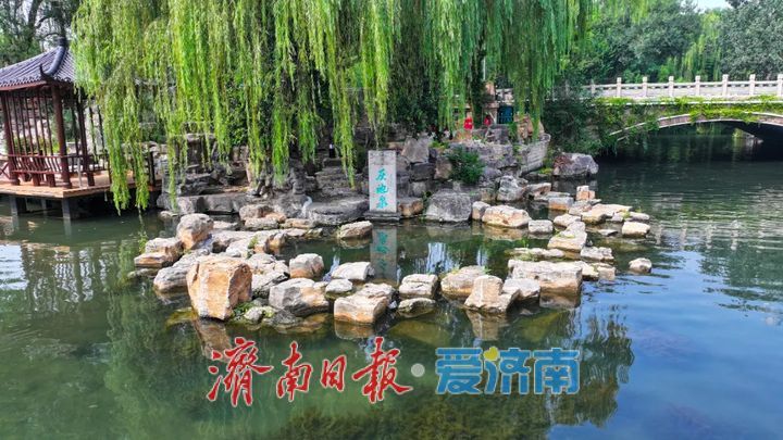 山水沟焕新，老城再添亲水空间