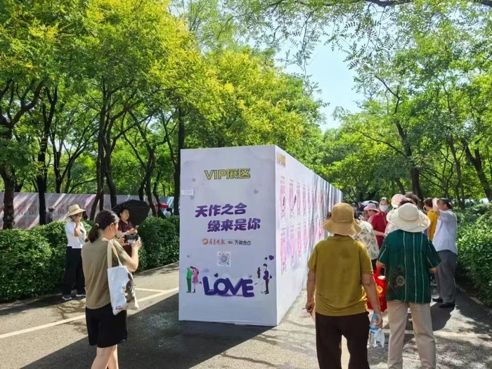 “泉”在济南过暑假｜浪漫七夕，济南园·林市集、园林花市邂逅千佛山相亲会