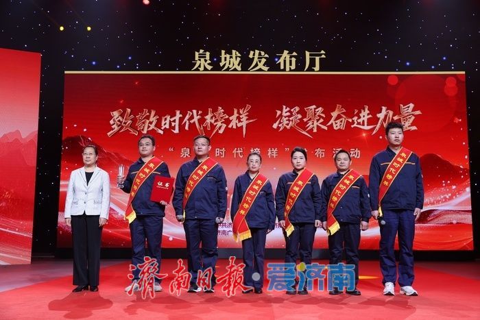 在地下深处书写“智”造传奇 济南重工盾构机研发团队的十年跨越之路