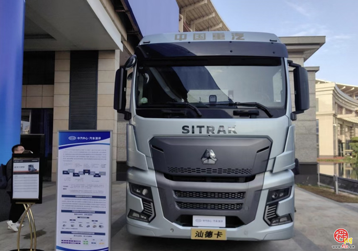 安全得分88.3%=五星+！汕德卡C9H的安全性毋庸置疑