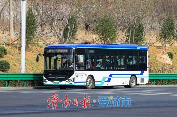 无缝接驳地铁4号线 济南公交K88等4条线路明起优化调整部分运行路段