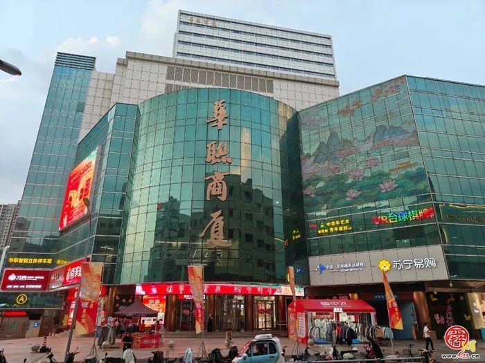 槐荫商圈“破圈”记