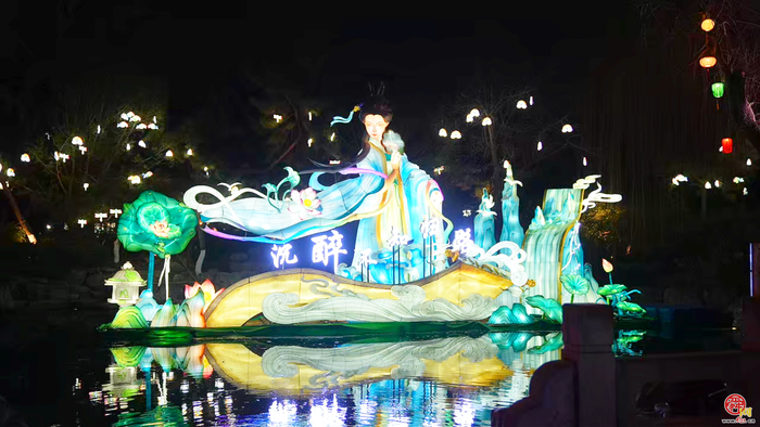 灯火璀璨 光映泉城丨第45届天下第一泉迎春花灯会