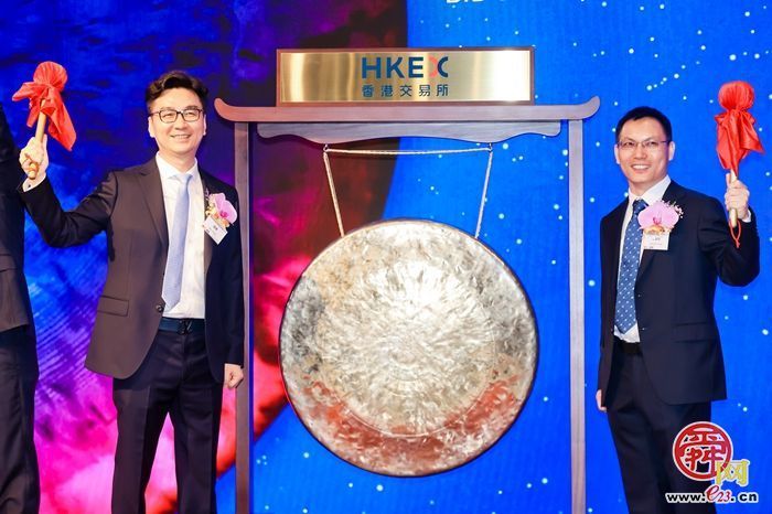济南超算科技城AGI龙头企业云知声在香港联交所主板正式挂牌上市
