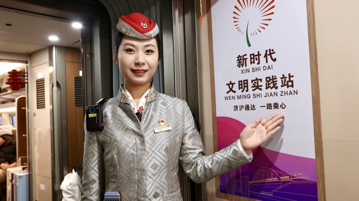 全国首批列车新时代文明实践站在济南揭牌，“齐鲁1号”与G78/5/6/7次列车入选