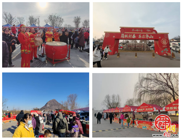 “泉”在济南过大年