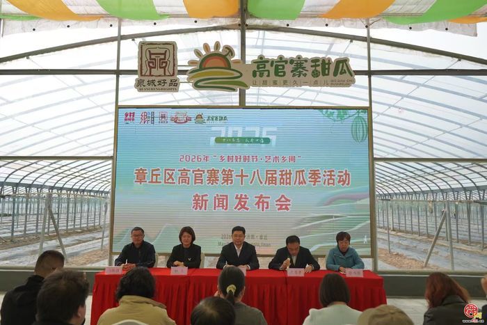 高官寨甜瓜季启动在即 新农人晒出“产业账本”亩产值超2万元