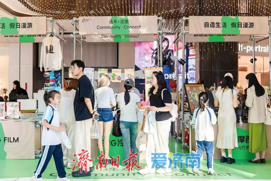 一年四季 泉在济南 