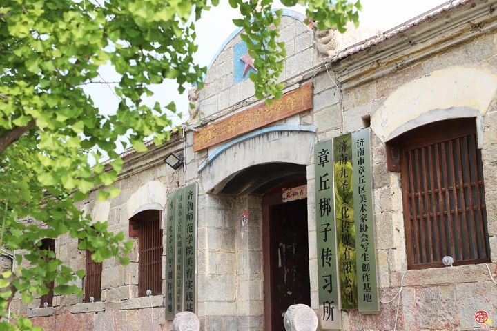 第八届过半年乡村振兴戏剧节暨官庄街道夏季旅游季鸣锣开唱
