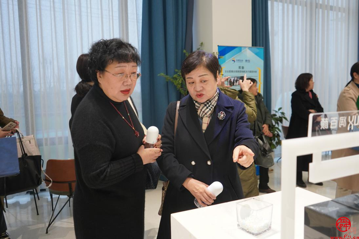 “超然致远·品味济南”  济南“妆”点你的美专场推介活动正式启动