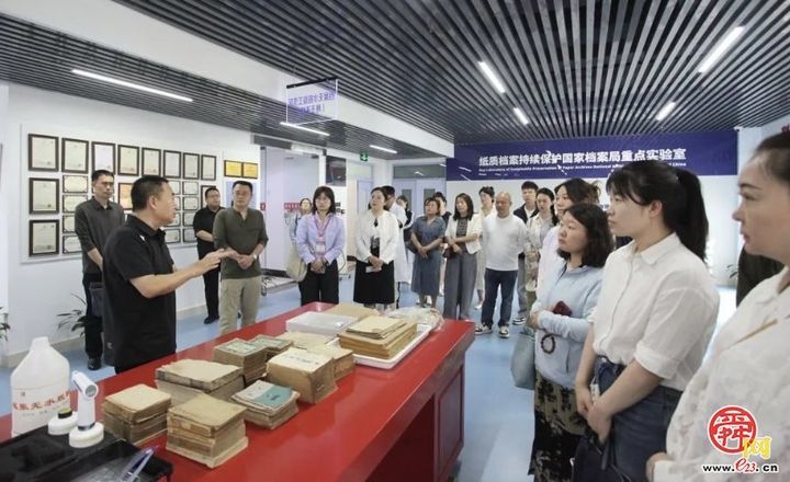 全国民政系统档案管理职业技能提升培训班在济南市儿童福利院举办