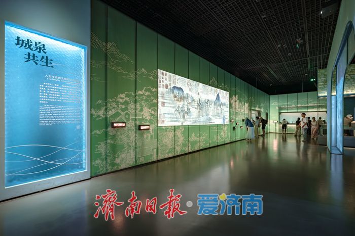 走进“一城山色半城湖”特展，探寻济南历史文化脉络