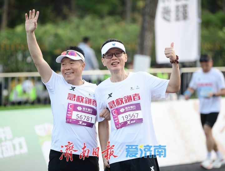 今日开跑！2026泉城马拉松，一场以“为民”为底色的温暖奔赴