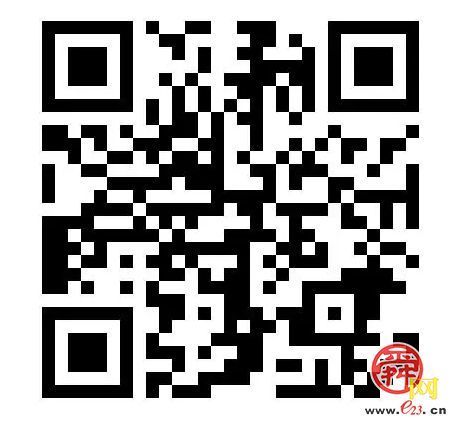 第三届“会聚良缘 泉城有约”七夕相亲大会暨海右青年人才交友会开始报名啦！