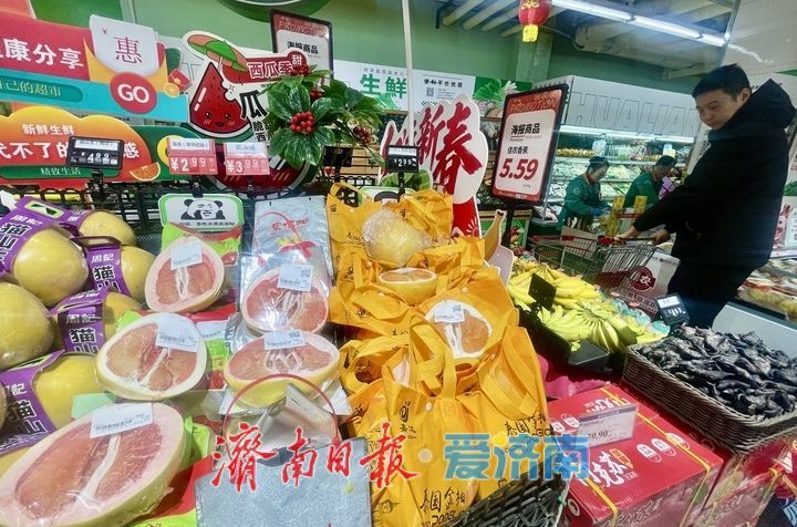 货丰价稳！济南节前水果市场供应充足