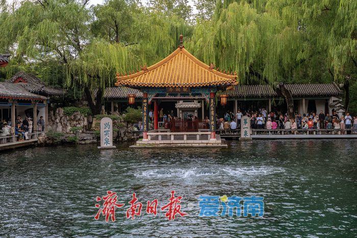 济南趵突泉水位达 29.58 米 国庆引客纷至沓来