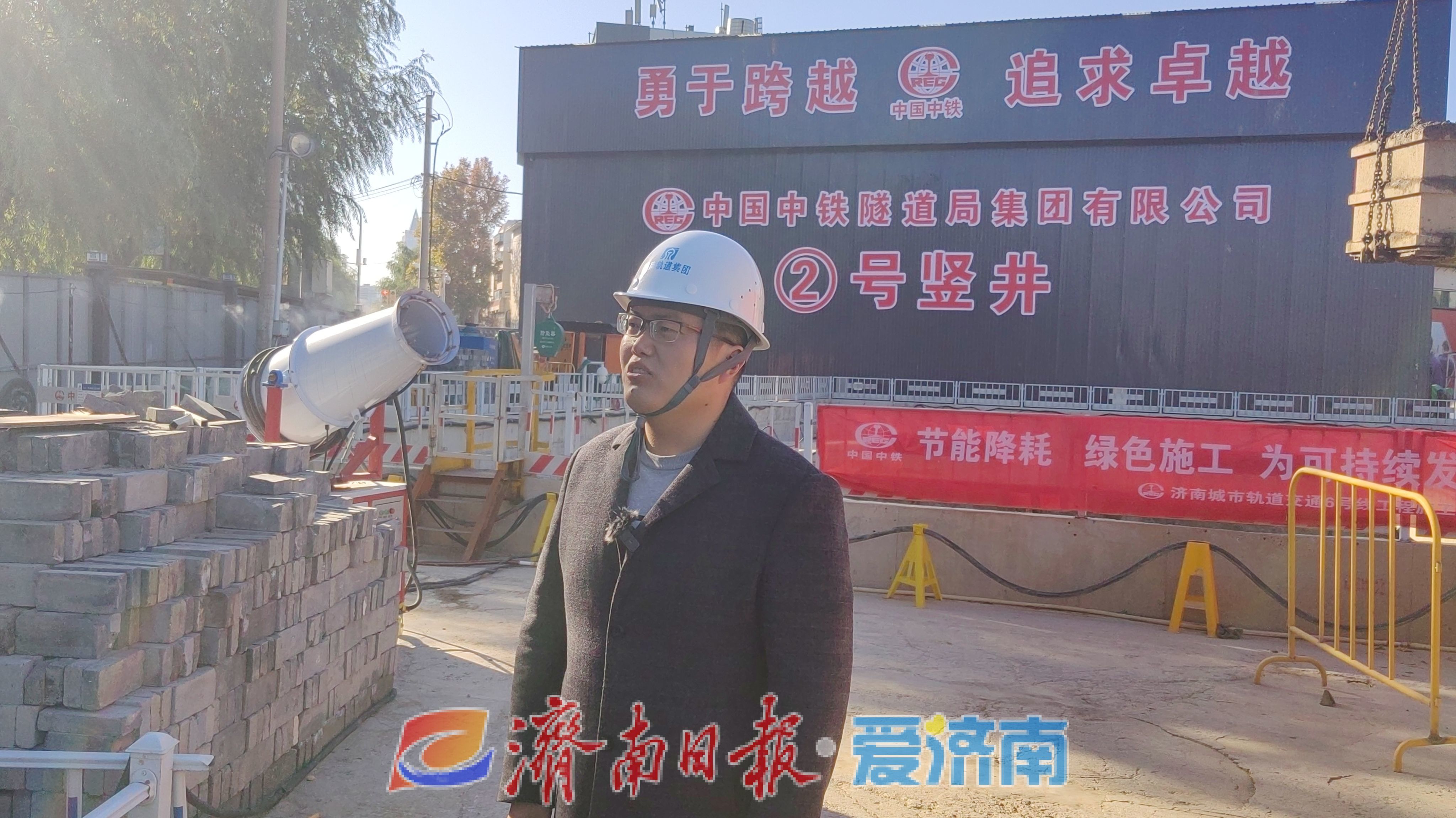 轨道交通6号线大明湖东站即将进入主体结构施工阶段