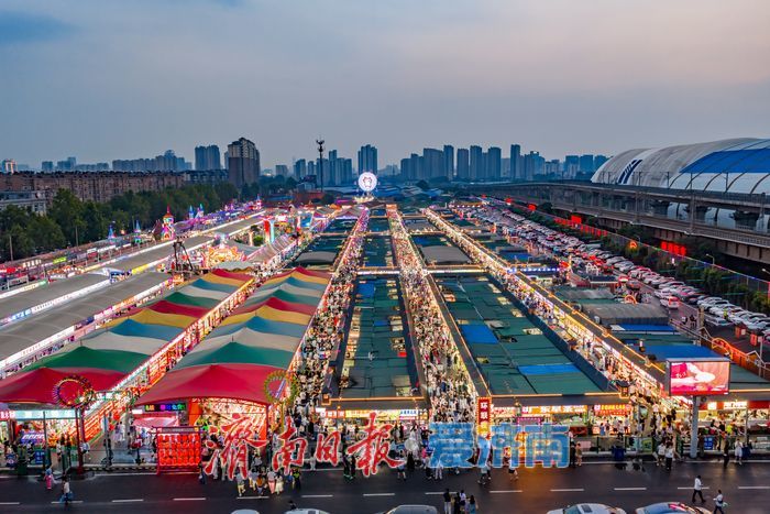 一年四季 泉在济南｜济南越夜越精彩，夜经济激活城市夏日“烟火气”