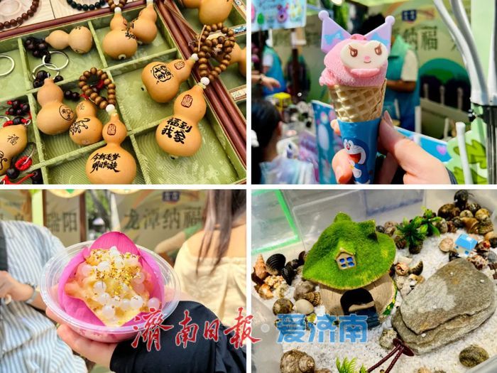 “龙潭纳福·泉享瑞阳”，在五龙潭解锁泉畔端午烟火与安康