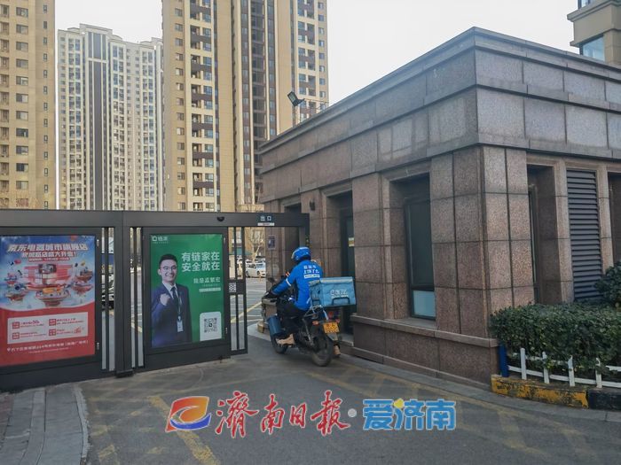 融媒深调查·“新业态中的权与责”系列观察①外卖江湖“劝休令”，带来哪些市场博弈？