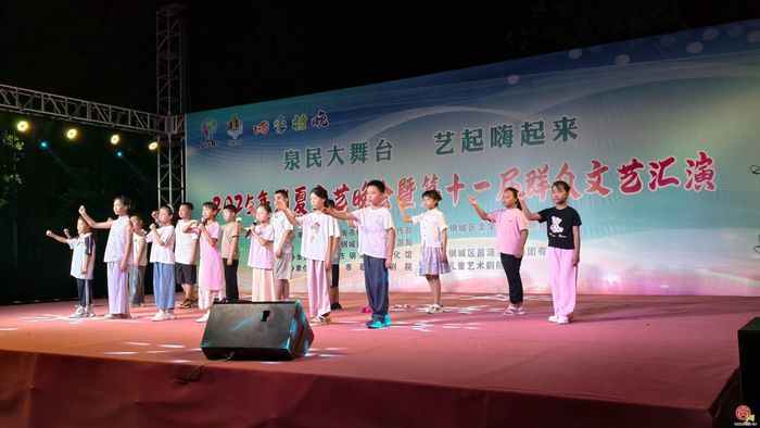 钢城区蟠龙梆子暑期公益培训：非遗少年“暑”你棒， 《墙头记》唱的有模有样！​