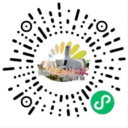 夜校再添生力军！济南开启“997·全龄化闲暇美育”新模式