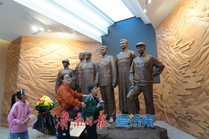 一年四季 泉在济南｜五一红色游升温 赓续精神血脉