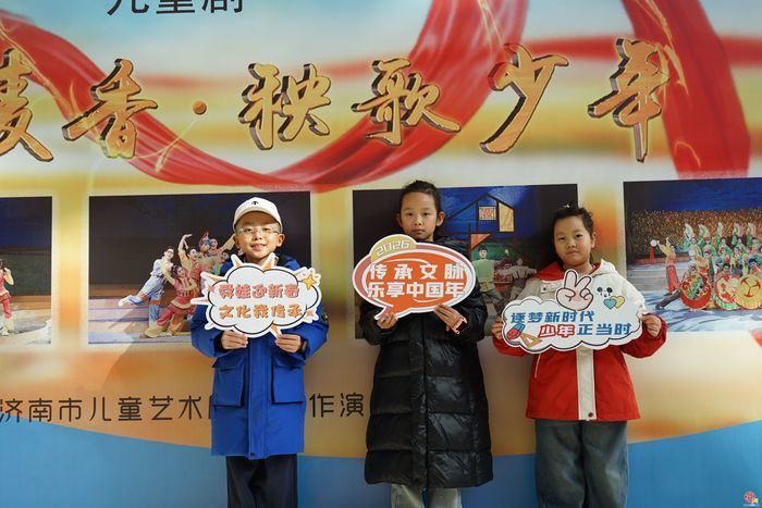 写春联、唱年戏、录团圆——“舜娃”喊你投稿晒年味！