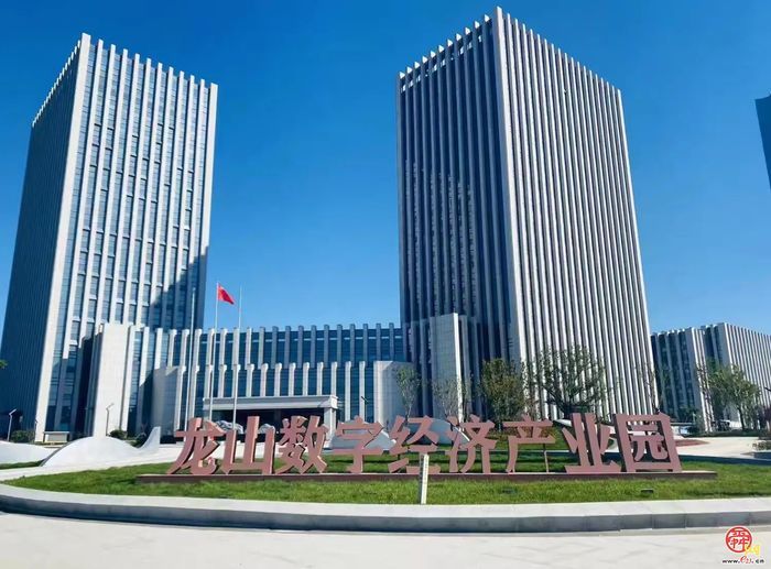 跃马扬鞭！章丘用“九个坚定不移”开局！